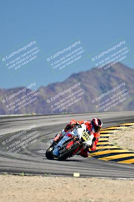 media/Mar-25-2024-Moto Forza (Mon) [[8d4319bd68]]/2-Advanced Group/Session 4 (Turn 12)/